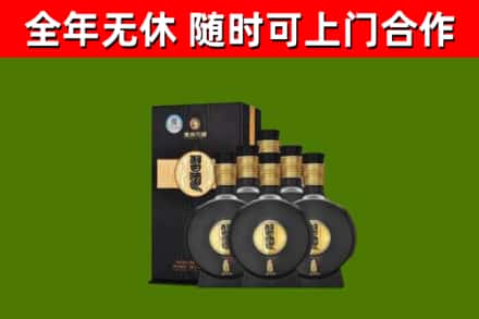 涞源烟酒回收习酒1988.jpg