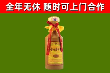 涞源烟酒回收15年茅台酒.jpg