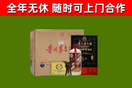 涞源烟酒回收汉帝茅台酒.jpg